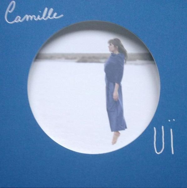 Camille — Ouï cover