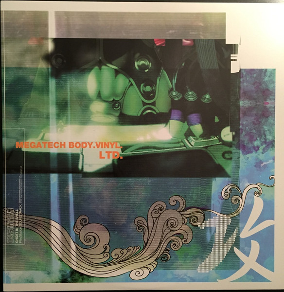 Various — Ghost In The Shell - PlayStation Soundtrack - Megatech Body.Vinyl.Ltd. cover