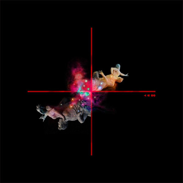 Yasunori Mitsuda — Xenogears Vinyl -Shinkaku- cover