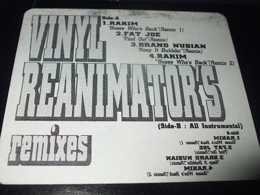 Vinyl Reanimators — Vinyl Reanimator's Remixes cover