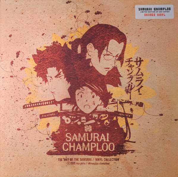 Various — Samurai Champloo - The Way Of The Samurai / Vinyl Collection cover