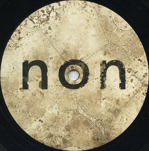 Maan (2) / Psyk — Trow EP cover