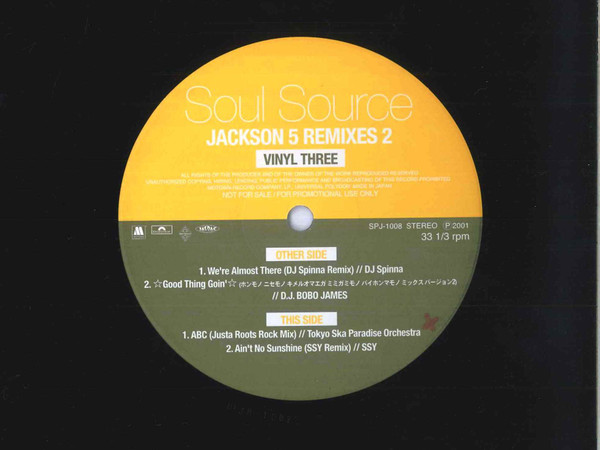 Jackson 5, The — Soul Source Jackson 5 Remixes 2 (Vinyl Three) cover