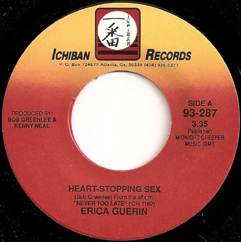 Erica Guerin — Heart-Stopping Sex / Never Too Late cover