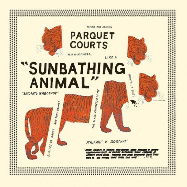 Parquet Courts — Sunbathing Animal cover
